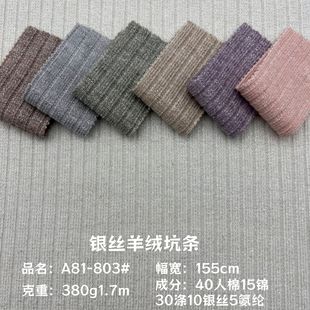 380g�Ӻ��y�z��q4&times;2�_�y�ӗl�� �\�]���޻켏ë�½��ٽz����