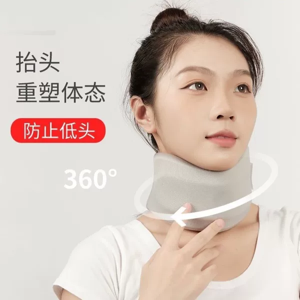Household Ice Silk Strong Support to Prevent Bowing, Universal Protective Neck Scarf to Heattech, Protect Cervical Spinee, Car-Mounted Home Office Correction