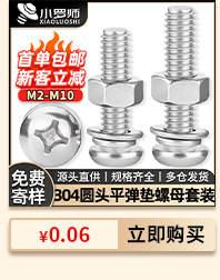 热卖推荐_14.jpg