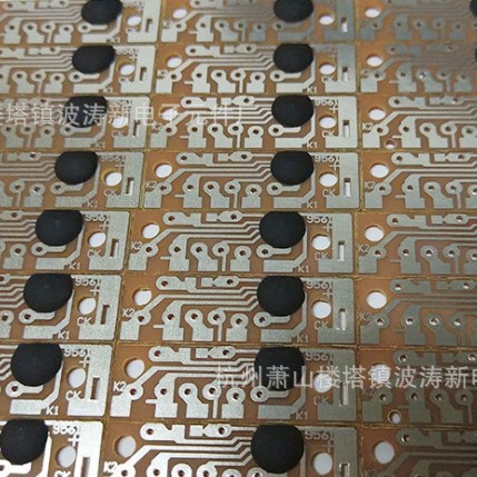 IC波涛电子元件厂供语音IC芯片公共场所禁止吸烟语音喇叭提示芯片