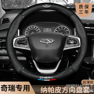 �m��������7 8 �����5E�����GX��5x��3��Ƥ̼�w����P��