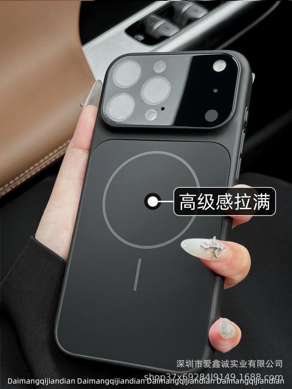 秒变17大视窗适用iPhone16promax手机壳苹果15磨砂磁吸防摔保护套|undefined
