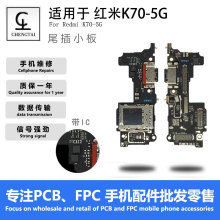 �m�üt��K70-5Gβ��С�厧IC�����Ԓ������С��USB��늽ӿ��ž�