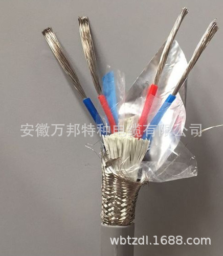 传感器反馈电缆10*1.0