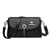 Shoulder bag, fashionable summer one-shoulder bag, lock, 2022