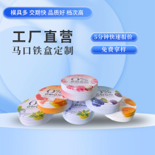 С�A�κ�Ƭ�R���F�� ���o�w��Ƭ�ǹ��F��50g�o�ǝ������F�а��b