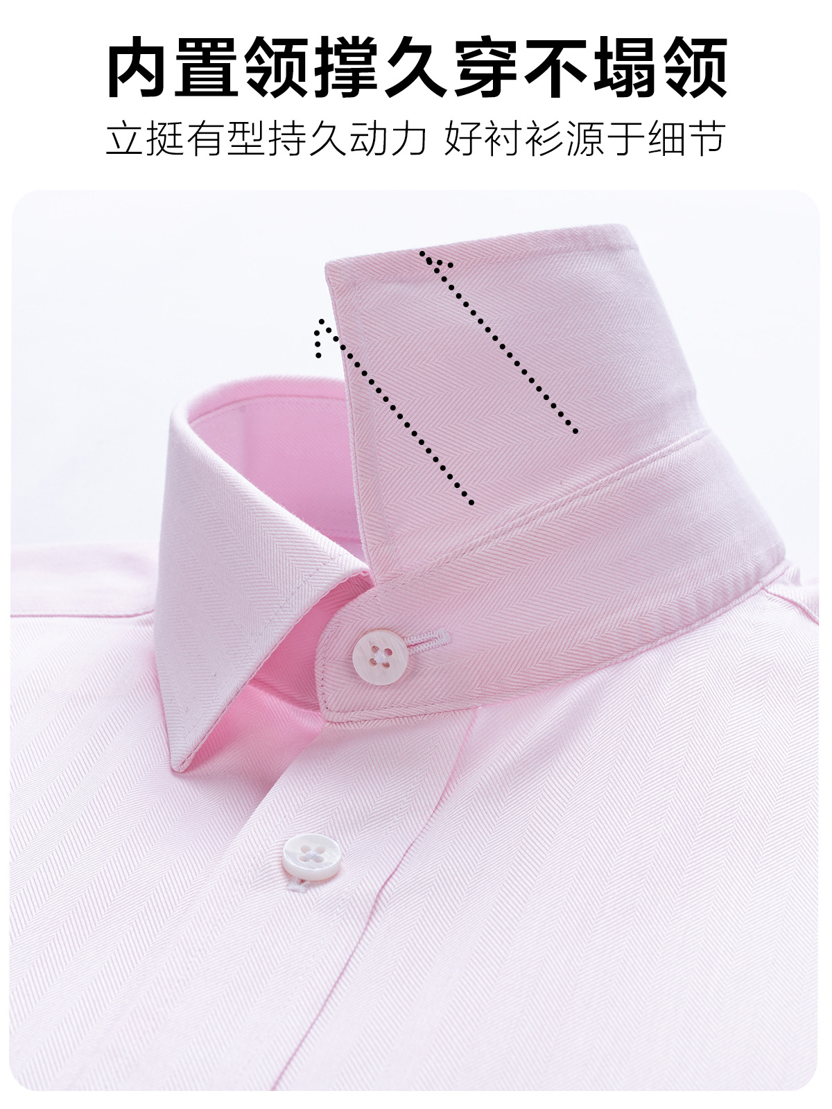 Camisas de novio de manga larga para hombres, vestido de boda, camisa de compromiso, vestido de bodas, estampado de trigo rosa