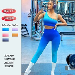 ヨーロッパとアメリカのセクシーなグラデーション吊り染め絞り染めスーツ、美しいサスペンダー、胸パッド、ブラジャーサスペンダー、ハイウエストヒップリフティングヨガパンツスーツ