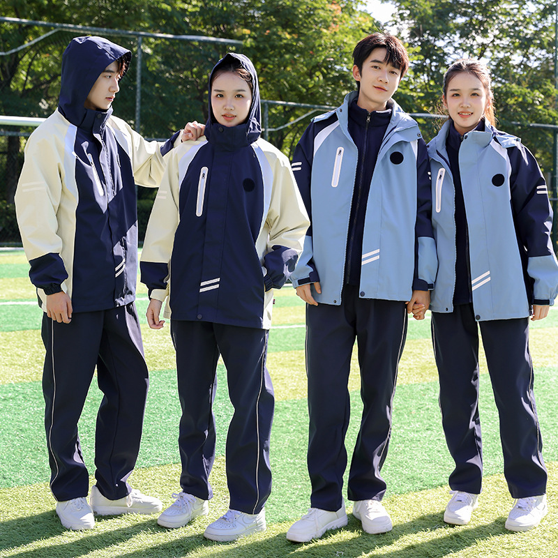 2024 New Student Long-Sleeved School Uniform Suit, Jacket, Junior High School Student Class Uniform, Velvet and Thickeneded Three-Piece Custom-Made Suit 2024 New Student Long-Sleeved School Uniform Suit, Jacket, Junior High School Student Class Uniform, Velvet and Thickeneded Three-Piece Custom-Made Suit