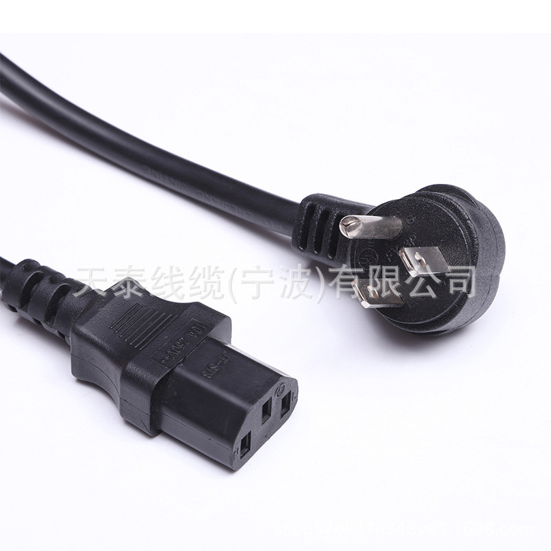 美规弯头三插电源线 美标90度弯头品字尾 美标三芯品字尾电源线