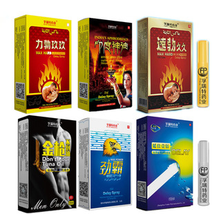 ������ӡ��������ʿ����10ml�𘌲���������Ҽ����Ȥ��Ʒһ�����l