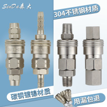 ܿٽ^CʽӲPi߉ÿՉCĸ^4ͨ