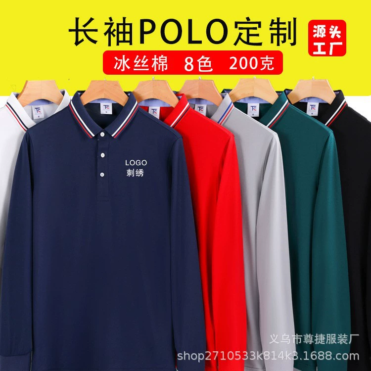 Рубашка ПОЛО с длинными рукавами, индивидуальная рабочая одежда с логотипом на футболке из ледяного шелка с лацканами, печатная заводская одежда, корпоративная одежда, вышивка своими руками.