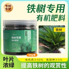 ���}�F�䌣�÷��F����S�~Ƭ��G�����їU����ֲ��ͨ���w����ጷ�