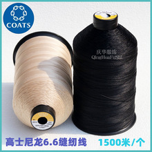 Ӣ����ʿ���������BN020�\�ӷ�Ƥ��Ь�����b��Ƥ��p�x�����