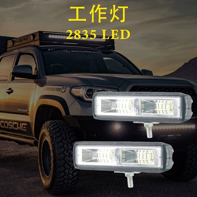 Car Led Work Light İşçi projektorları
