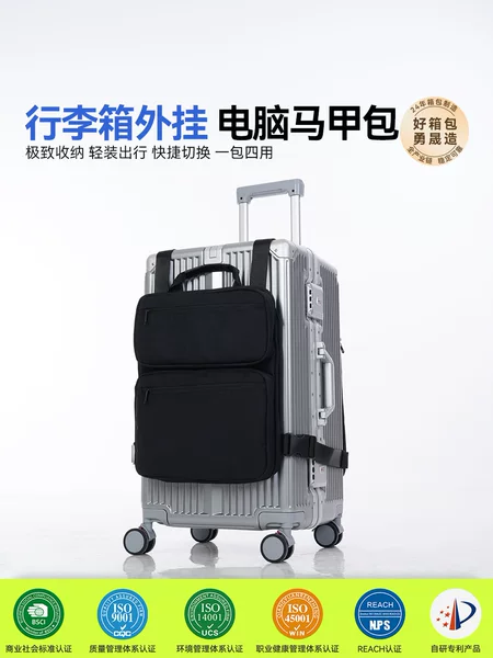Luggage Hanging Computer Vest Bag Lightweight 15inch Laptop Handbag Men's Business Commuter Backpack