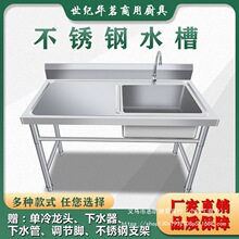 ���ò��P�ˮ�ێ�֧�܏N�����pˮ��ϴ��ϴ��ϴ���莧ƽ̨ʳ������