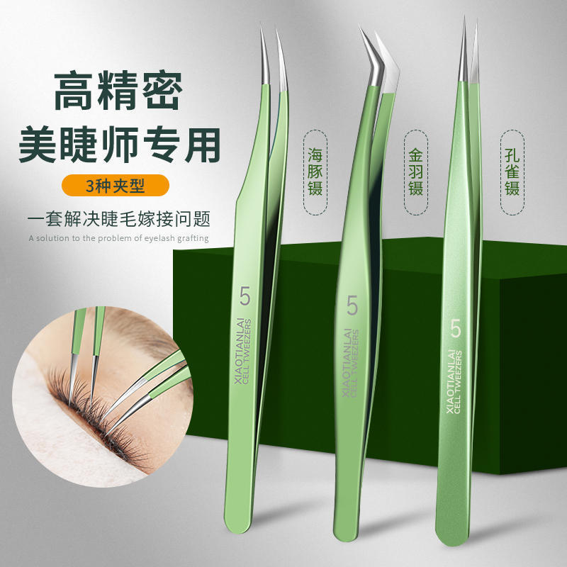Dolphin clip set abierto pinzas de injerto de pestañas pinzas de injerto de pestañas herramientas de injerto de plumas de oro alto