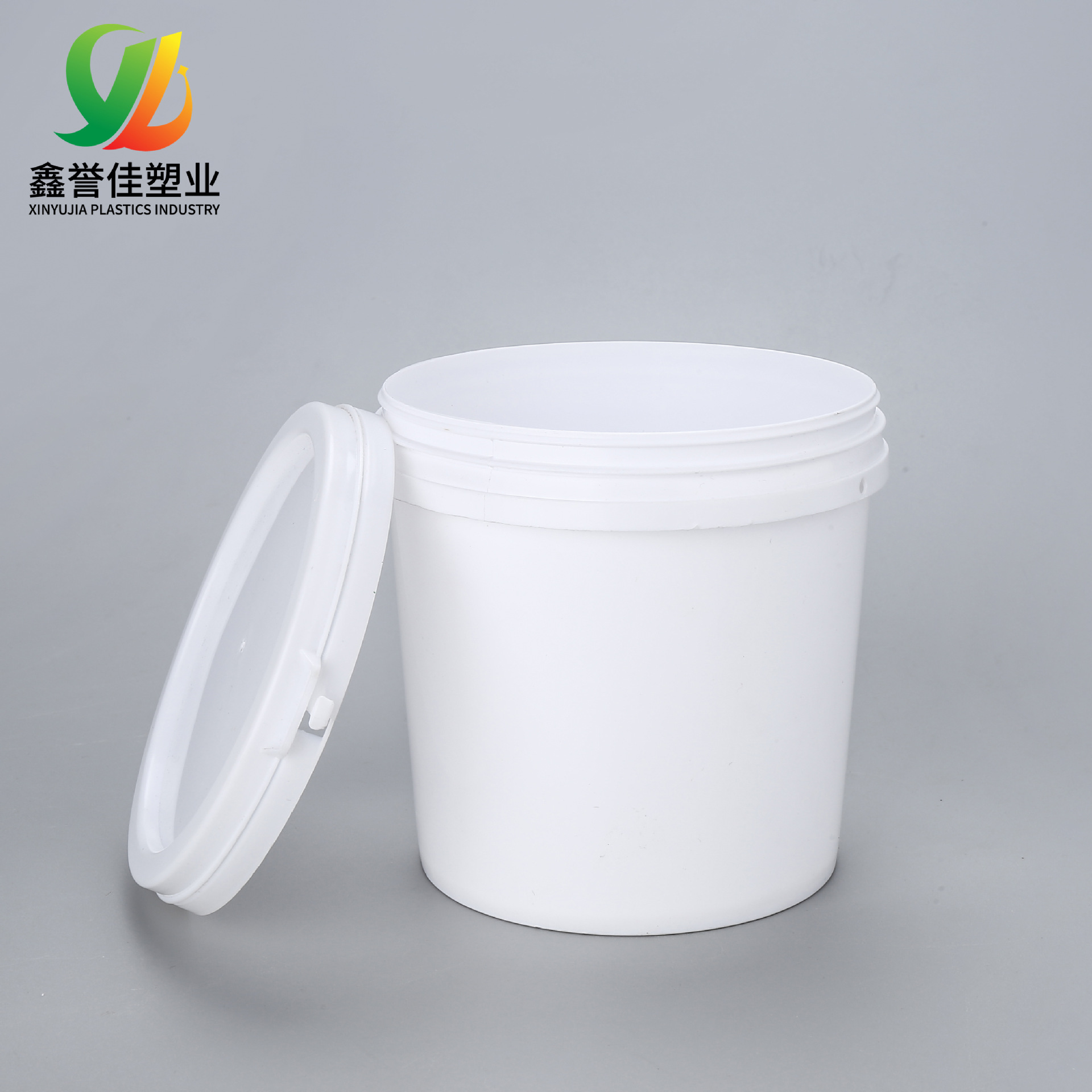 2L塑料桶食品级pp油漆桶密封2000g涂料桶加厚涂料化工油漆包装桶