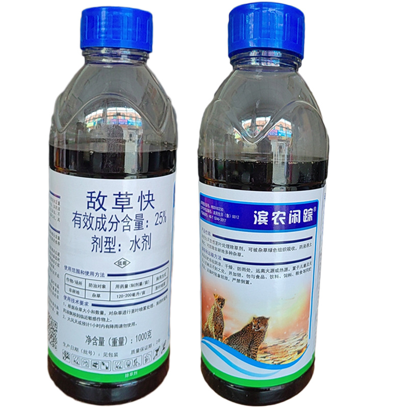 ΢��ͼƬ_202305271528491