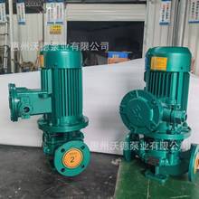 �����ֵ¸ߜ؟�ˮ����ˮѭ�h�� GD��2��50-30EX����ˮ�ܵ�������