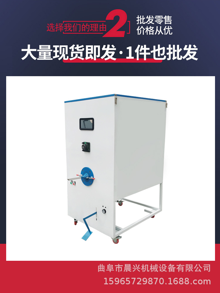 单工位填充机详情