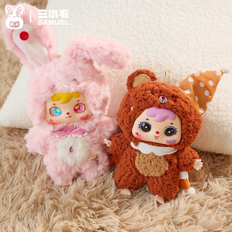 San Xiaoma の眠りの間ぬいぐるみブラインドボックスクリエイティブかわいい装飾品ガールハートトレンディな装飾品人形ギフト