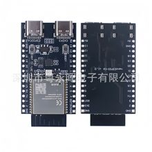 ESP32-C6-N4/N8/N16�_�l��ESP32-C6���� WiFi6�{��Zigbee