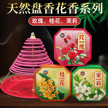 24СrP̴P҃ȕó־óζ̴҃Ѭ