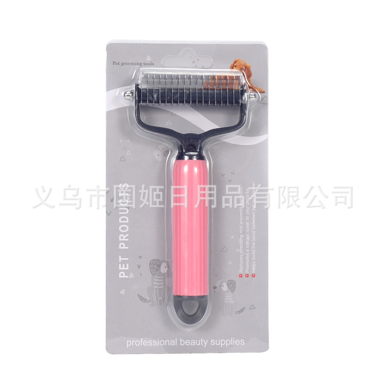 걸리핑크 [대형] 판지 팩