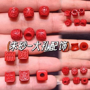 ԭ�V�����ɰɢ��tɰ������w���Ӷ�λ�����������X����tɰ���