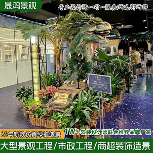 �߶˷���Gֲ�쾰�M�Ͼ��^�����b����bֲ�����ԼپGֲ���Ƹ߼���