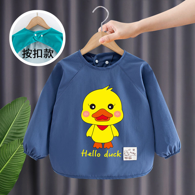 宝宝罩衣儿童长袖子防水反穿衣婴儿吃饭围兜纯色防脏护衣画画围裙|undefined