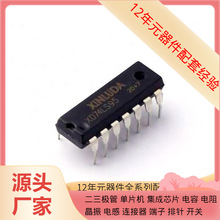 XD74LS95 DIP-14 SFH4053 SFEM032GB1ED1TO-I-5E-111-STD SFH6206