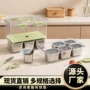 密封厨房手提塑料收纳盒