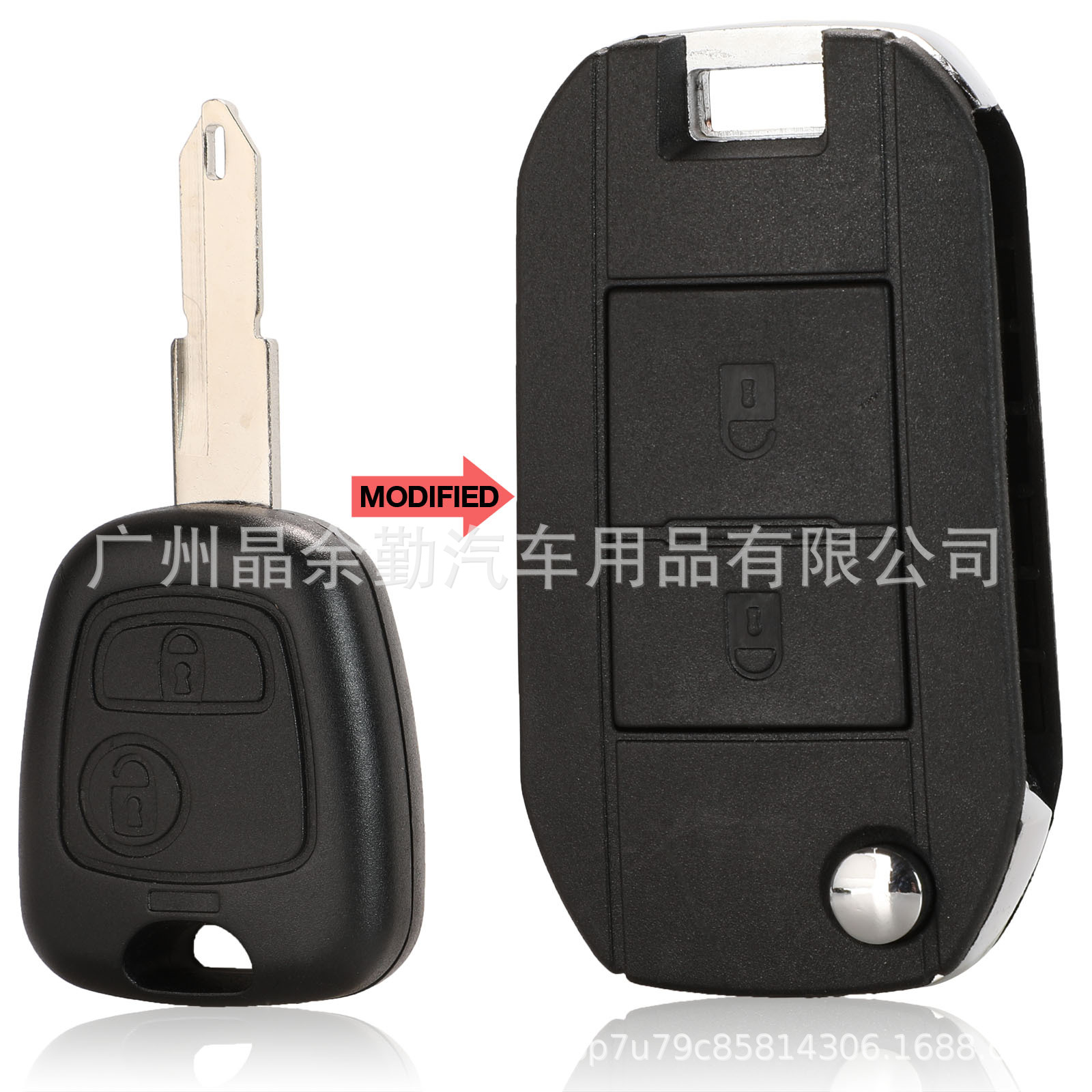Citroën – Car Keys Flip Key Shell - 2-button-folding-with-hole-ne72-blade