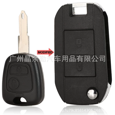 Car Keys Citroen car 2-button remote - 2-key-folding-with-hole-ne72-embryo