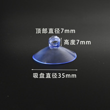 ����3.5cm�������P���׿ɴ��K������PVC������ܛ���P��c�b��