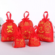 �o����ϲ�����M�½Y���^�����ջضY��ϲ�Ǵ�ϲ�Ǻ���Ůʮ������