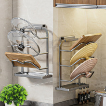 厂家供应锅盖架太空铝壁挂式菜板收纳架子免打孔多层砧板置物架