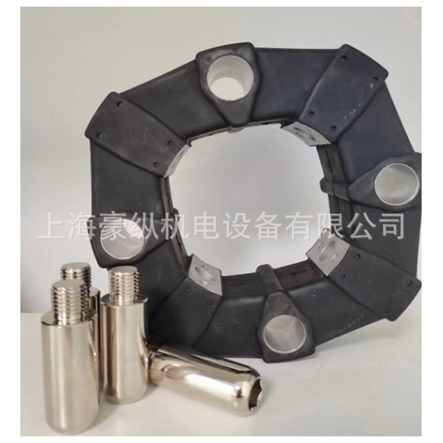 源头厂家 现货高弹橡胶联轴器 HSC-SO 转接胶