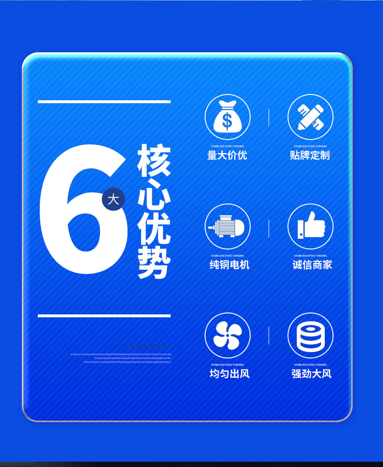 防爆边墙风机_04.jpg