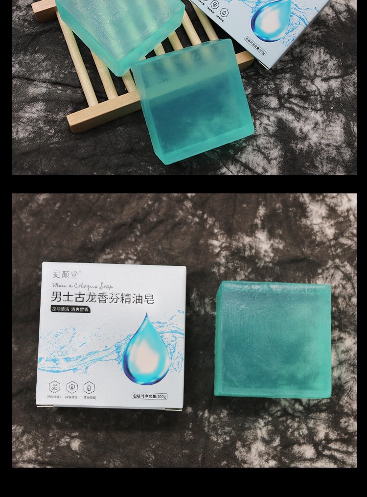 IMG_7089(20210811-203249)