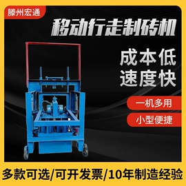 建材加工机械;其他工程机械;液压整机