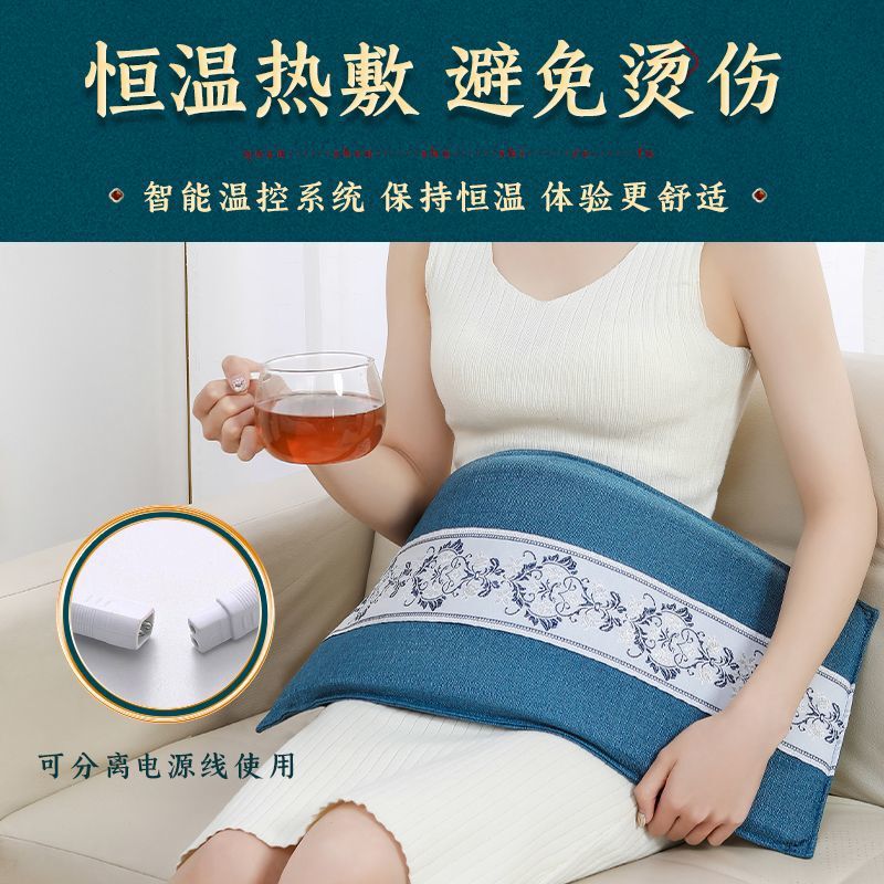 热敷包电加热艾灸艾草理疗袋子肩颈腰部全身通用盐包源头厂家批发|undefined