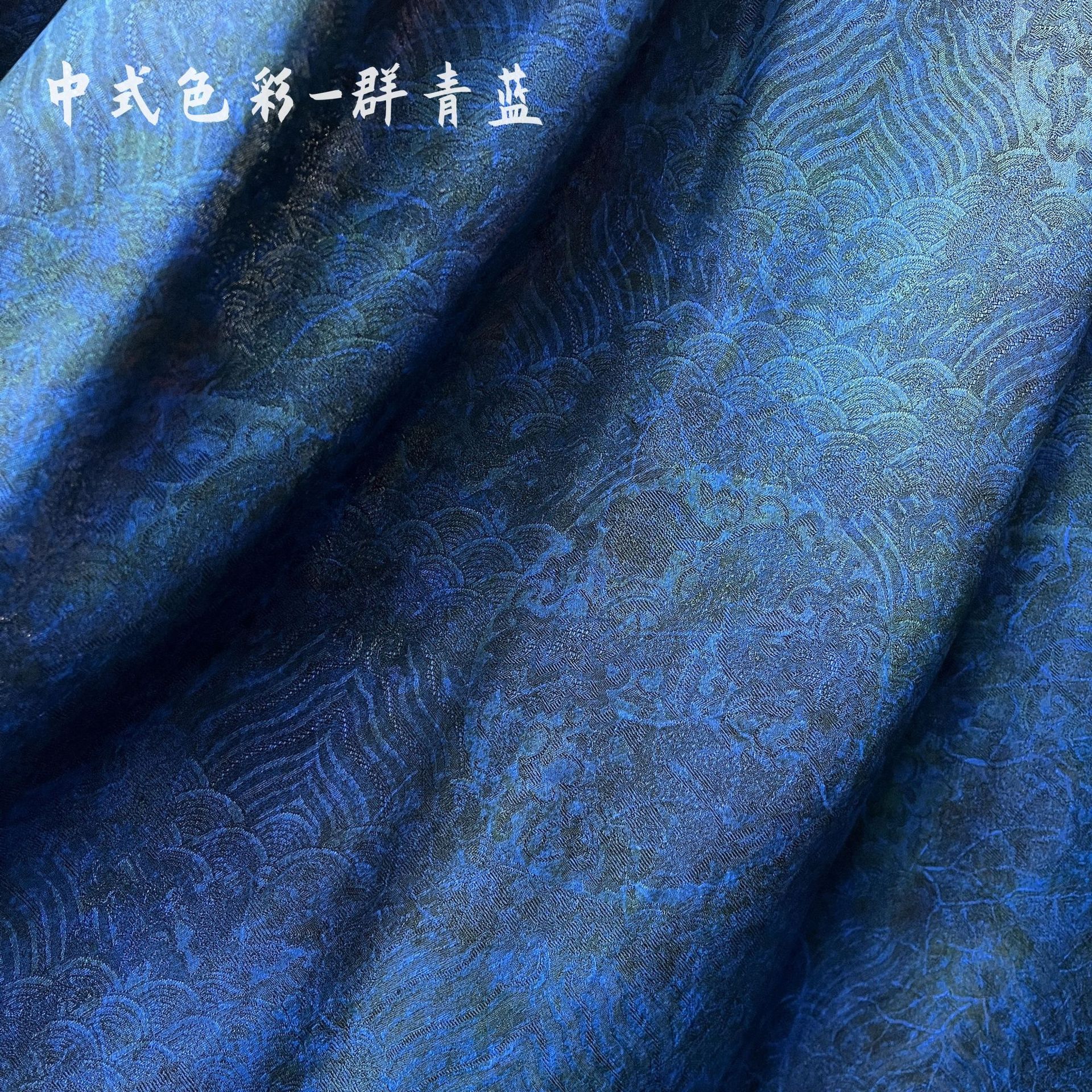 울트라 밀 블루