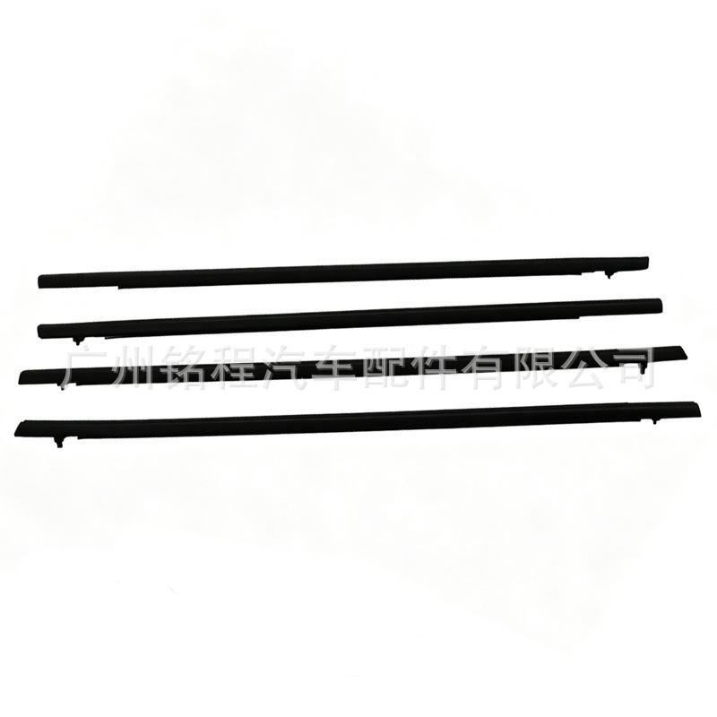 68160-68210-0D120 68180-68230-0D100, suitable for Toyota Vios window trim