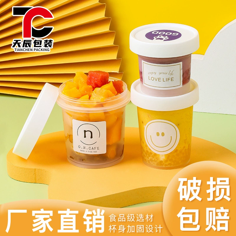Чашка для пудинга запеченная сказочная трава чай с молоком с принтом Термостойкое мороженое крем десерт упаковочная коробка йогурт фрукты рагу