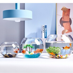 Factory direct supply round ball glass fish tank goldfish turtle tank large thick transparent fish tank hydroponic green plant tank